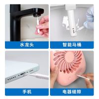 [Durable and practical] mameita Japan crevice cleaning brush shower hole mobile phone hole crevice small hole smart toilet brush nozzle brush