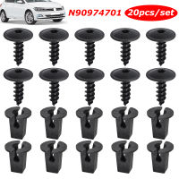 20Pcs N90974701ฝาครอบเครื่องยนต์ Undertray Splashguard ล้อ Arch Torx สกรู Retainer Fastener คลิป Bolt Universal สำหรับ VW Audi Seat