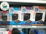 Máy sủi oxy gex Nhật Bản siêu êm 1000 2000 4000 6000
