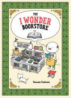 The I Wonder Bookstore [Hardcover]