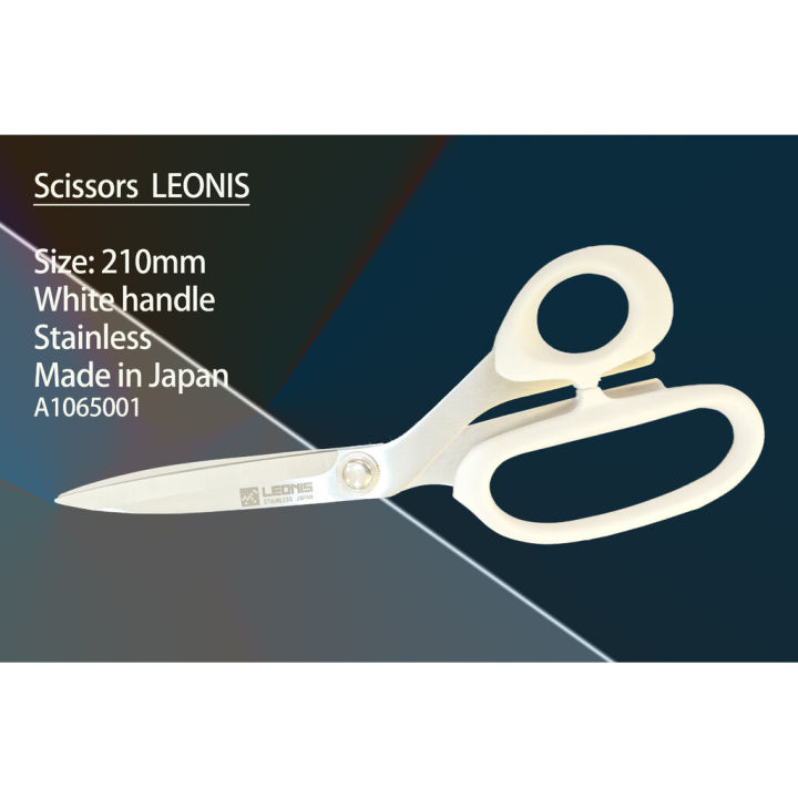 กรรไกรตัดผ้าleonis-210mm-สำหรับตัดผ้า-รูปแบบด้ามจับใหญ่-เหมาะมือ-กระชับ-สีใหม่-สีขาวไม่เหมือนใคร-บริการเก็บเงินปลายทาง