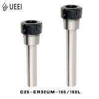 C25 ER32UM 100L 150L ความยาว Collet Chuck Holder UM type nuts collet CNC Extension Rod Straight Shank Extension Straight Shank