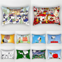 Snoopy รูปแบบเบาะรองนั่ง30x5 0ซม./50X75ซม. ปลอกหมอนสี่เหลี่ยมผืนผ้าโซฟาห้องนอนตกแต่งโยนหมอนสำหรับตกแต่งรถบ้าน