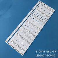 LED Backlight strip 7 lamp LED50A900 D50MF7000 LD50U3000 Light Bar LED50D7-ZC14-01 (B) 30305000204 Screen V500HJ1-PE8 10pcs/set LED Strip Lighting