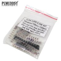 15Value *10pcs=150pcs LL34 SMD Zener Diode Assorted Kit 1/2W 3V-24V And LL4148 Electrical Circuitry Parts