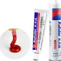 Kraft 5903H industrial adhesive red strong waterproof high temperature resistant oven iron special sealant