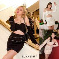 SAVANAH - LUNA Skirt เฉพาะกระโปรง (Black, Cream, White)