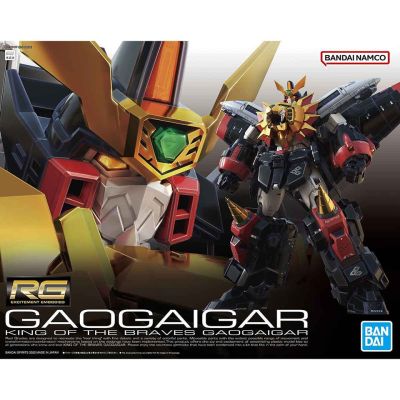 [BANDAI] RG Gaogaigar