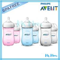 Philips Avent ขวดนม Avent Natural ขนาด 9 ออนซ์ แพคคู่ (สีขาว, ฟ้า, ชมพู)