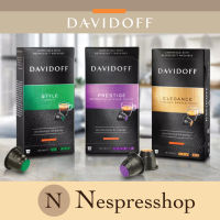 พร้อมส่ง +++ Davidoff Capsule สำหรับเครื่องชง Nespresso Machine