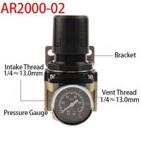 LJLJ-Ar2000 1/439;39; Air Pressure Regulator Control Compressor Pump Gas Regulating Treatment Units With Gauge Adjustable