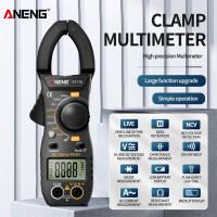 ANENG DC/AC Current Multimeter Ammeter Voltage Tester 500A ST170 Digital Clamp Meter