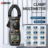 [7 Day Refund Guarantee] ANENG Digital Clamp Meter DC/AC Multimeter Ammeter Voltage NCV Ohm Tester (Red) [Arrive 1-3 Days]