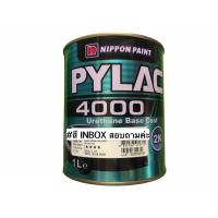 สีพ่นรถยนต์ 2K PYLAC-4000 NIPPON PAINT ไพแลค (ยินดีให้คำปรึกษา สอบถามเบอร์สีหรือจะกดสั่งสีกี่ดาว รบกวนทักที่ INBOX ค่ะ)