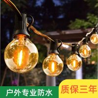 ✲ outdoor light string of chandeliers atmosphere waterproof g40 courtyard balcony garden big bulb