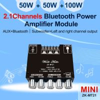 2X50w + 100W 2.1ช่องบอร์ดขยายกำลังเสียงระบบดิจิตอลบลูทูธ5.0ซับวูฟเฟอร์ช่อง12V 24V AMPLI Bass เครื่องเสียงสเตอริโอสำหรับบ้าน ZK-MT21