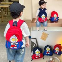 【Hot Sale】 school bag cartoon little boy Altman backpack 2-4 years old 3 children baby going out light