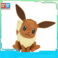 Bandai Pokemon PLAMO 04 Eevee Pikachu Assembled Collection Model Figurine Childrens Birthday Gift Toy