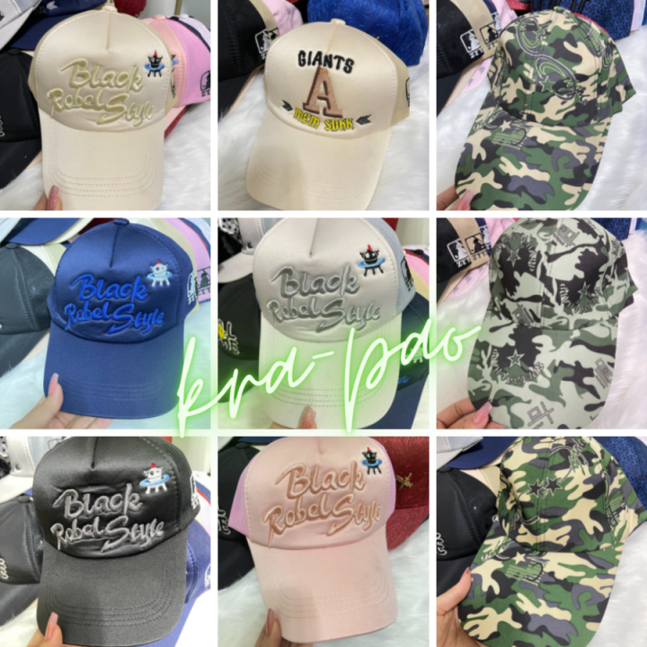 หมวกแก๊ป-หมวกแฟชั่น-หมวกcap-กันแดด-หลายสีหลายลายให้เลือก-ราคาถูก