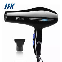 ไดร์เป่าผม 2200 วัตต์ พร้อมปากไดร์ ข้อมูลเฉพาะของ จัดส่งโดย kerry ไดร์เป่าผม Hair dryer เครื่องเป่าผมไฟฟ้า ไดร์ ไดร์จัดแต่งทรงผม รุ่นยอดนิย HHK227