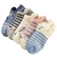 5 Pairs Women Ankle Socks Lovely Funny Cartoon Stereoscopic Animals Ear Plush Boat Sock Comfort Women Cute Girls Art Socks Meias