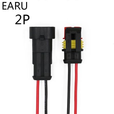 AMP 1.5 2 Pin Way Sealed Waterproof Electrical Wire Connector Plug Set Auto Connectors With Cable Factory Online Wholesale Watering Systems Garden Hos