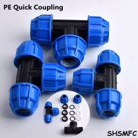 1Pc 20/25/32/40/50/63mm Hi-Quality PPR  PE Three-Way Water Tube Connector Pipe Fittings Garden Agricultural Irrigation System Pipe Fittings Accessorie