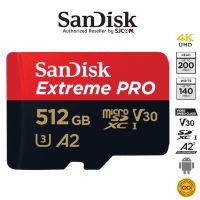 SanDisk Extreme Pro microSD 512GB ความเร็ว อ่าน 200MB/s เขียน 140MB/s (SDSQXCD-512G-GN6MA) เมมโมรี่ การ์ด แซนดิส ประกัน Synnex ตลอดอายุการใช้งาน