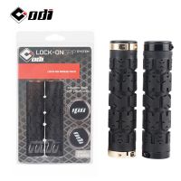 ODI Grips RG01 Bicycle Handlebar Cuffs Lock on Bike Grips  Shockproof MTB Handle Cover Grip Anti-Skid Mountain DH Bicycle Grip Handlebars