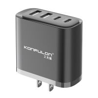 Konfulon โทรศัพท์มือถือแบบพกพาเครื่องชาร์จ Usb ปลั๊กหลายรูสำหรับโทรศัพท์21W Charger Adaptor ผนังที่ชาร์จ Iphone C 14 Type 13