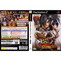 แผ่นเกมส์ PS2 Samurai Spirits Tenkaichi Kenkakuden   คุณภาพ ส่งไว