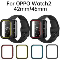 เคสป้องกันซิลิโคนนิ่มสำหรับ OPPO Watch 2 42มม. 46มม. เปลือกเครืองป้องกันน้ำหนักเบาเคส TPU สำหรับ OPPO Watch2 46/42มม.