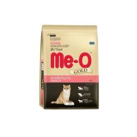 Me-O Gold Indoor Cat (400 g.)  อาหารแมว สูตรเลี้ยงในบ้าน (400 กรัม)