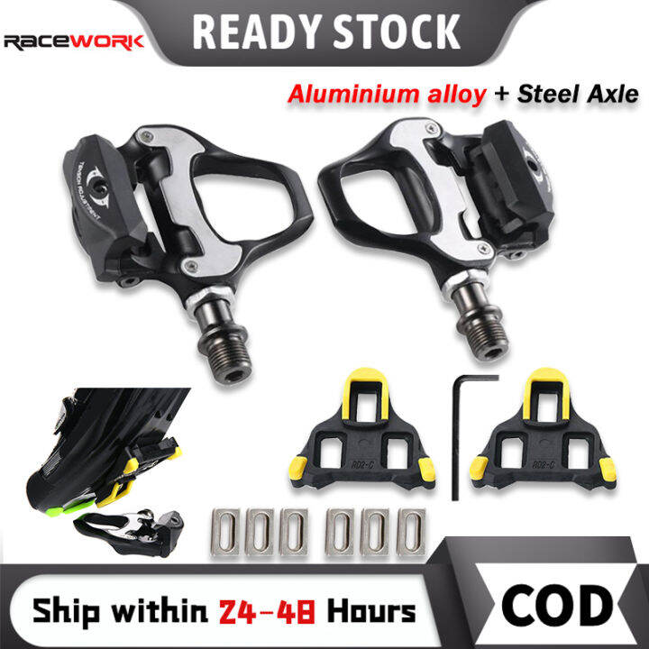 Cleats pedal Road Bike Clipless Bicycle Selflocking Pedals with SPDSL