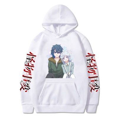 Loose Kemono Jihen Anime Hoodie Fashion Mens Sweatshirt Cool Style Casual Tops For Teens Streetshirt Clothes Size Xxs-4Xl