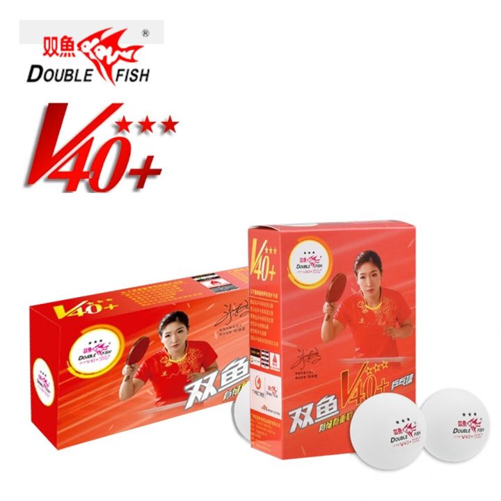 v40ปิงปองแบบสองปลา3ดาว-ลูกปิงปอง40-วัสดุใหม่ตะเข็บทำจากพลาสติก-abs-สำหรับตีปิงปองโต๊ะ