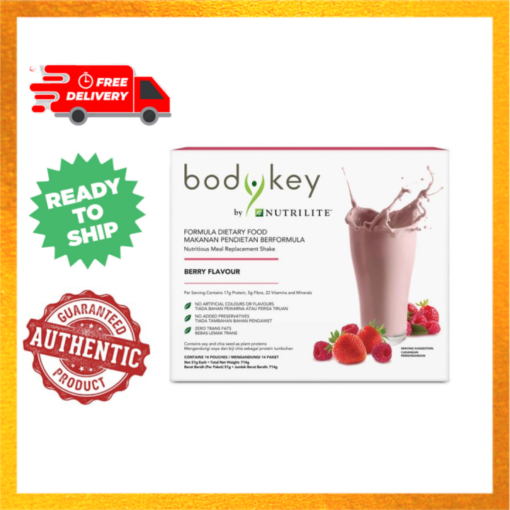 Amway BodyKey By Nutrilite Meal Replacement Shake (Berry) Lazada