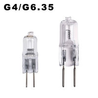 【❖New Hot❖】 fa9669558 G4ลูกปัดโคมไฟฮาโลเจนแบบ Ac12v 20W 35W G6.35หรี่แสงได้อุปกรณ์โคมไฟทำเล็บ50W หลอดฮาโลเจนทังสเตนสีขาวอุ่นสำหรับโคมไฟระย้าคริสตัล