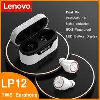 Lenovo LP12 TWS Earphone Wireless Bluetooth Headphones XPX5 Waterproof Headset Stereo Bass Mic LP1 2 AI Noise Reduction