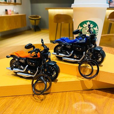 【YF】┋◊✹  Motorcycle Keychain Cartoon Chain Holder Pendant Small for Friend