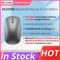 ZZOOI HUAWEI Bluetooth Mouse (2nd generation) Lite Version Bluetooth 5.0 Gaming Mice