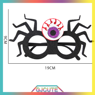 GJCUTE 12ชิ้นแว่นตาฮาโลวีนแปลกใหม่แว่นตาของเล่นคอสเพลย์ของที่ระลึกงานปาร์ตี้ฮาโลวีนของขวัญสำหรับเด็ก