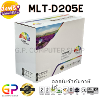 Color Box / Samsung / MLT-D205E / ตลับหมึกเลเซอร์เทียบเท่า / ML3710 / ML3712ND / SCX5637 / SCX5639 / SCX5737 / สีดำ / 10,000 แผ่น / 1 กล่อง