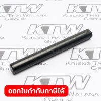 อะไหล่9910#61 TENSION ROLLERSHAFT.3