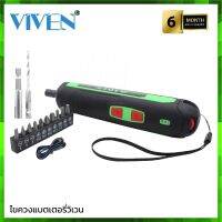 VIVEN ไขควงไร้สายแบตเตอรี่ 3.6V