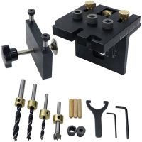 3 in 1 Hole Clamp Set Woodworking Clamp Set Aluminum Alloy+Carbon Steel with Positioning Clips for Hole Punch Positioning