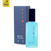 Bonsoir Absolute blue perfume spray 22 ml. แอ๊บโซลูท บลู เพอร์ฟูมสเปรย์ สเปรย์น้ำหอม น้ำหอม น้ำหอมผู้ชาย กลิ่นสดชื่น ติดทนนาน