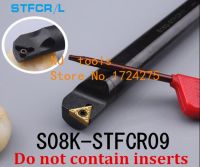 S08K-STFCR09 / S08K-STFCL09 เครื่องมือกลึงภายใน 91 องศา แถบคว้านเครื่องมือกลึง เครื่องมือกลึง CNC เครื่องกลึงเครื่องมือ