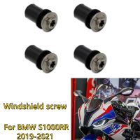 สกรูกระจกบังลมเหล็กชิ้นส่วนรถจักรยานยนต์สำหรับ BMW S1000RR 2019 2020 2021 2022 4X