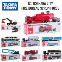 Takara Tomi Tomica รถพ่วงพิเศษ,121. ICHIHARA หน่วยดับเพลิงในเมือง SCRUM แรงขนาดโมเดลรถบรรทุกของเล่นขนาดเล็กสำหรับเด็กผู้ชาย